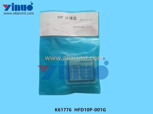 K61776 HFD10P 001G Removable Disk (2)