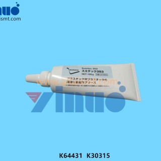 K64431K30315-GREASE-3