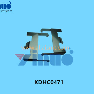 KDHC0471-FUJI-Feeder-Cover-56MM-1