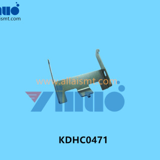 KDHC0471-FUJI-Feeder-Cover-56MM-2