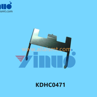 KDHC0471-FUJI-Feeder-Cover-56MM-4