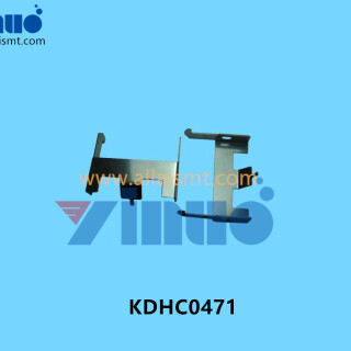 KDHC0471-FUJI-Feeder-Cover-56MM-5