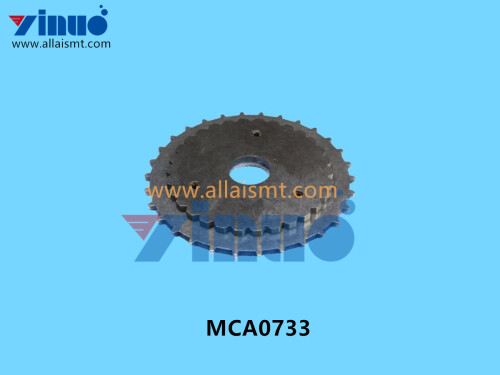 MCA0733 FEEDER GEAR (1)