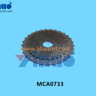 MCA0733-FEEDER-GEAR-1