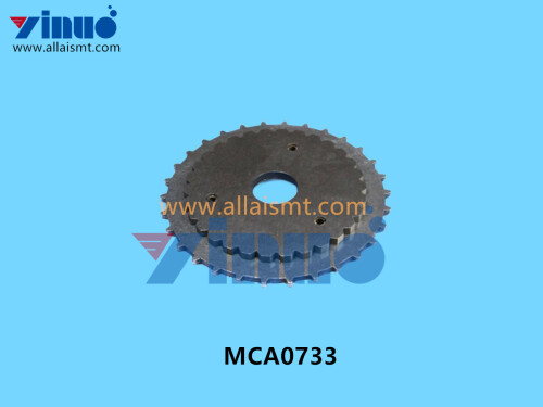 MCA0733 FEEDER GEAR (2)