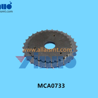 MCA0733-FEEDER-GEAR-2