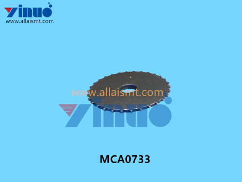 MCA0733 FEEDER GEAR (3)