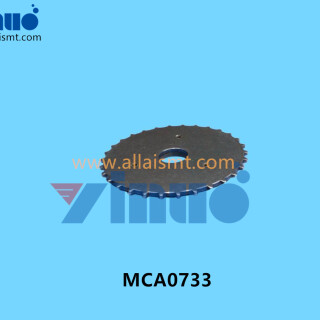 MCA0733-FEEDER-GEAR-3