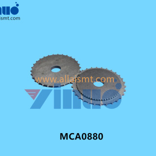 MCA0880-FEEDER-GEAR-1