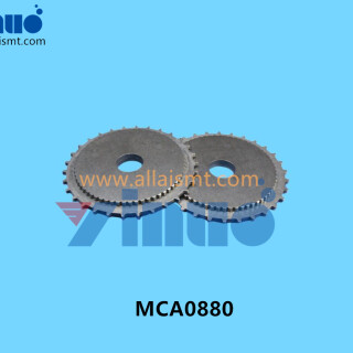 MCA0880-FEEDER-GEAR-3