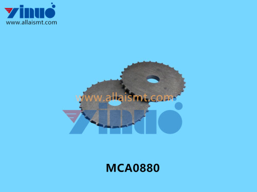 MCA0880 FEEDER GEAR (4)