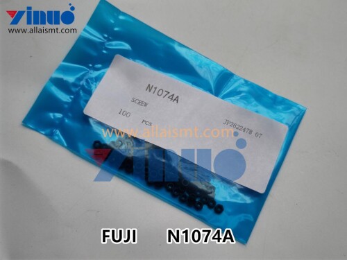 N1074A Гайка (4)