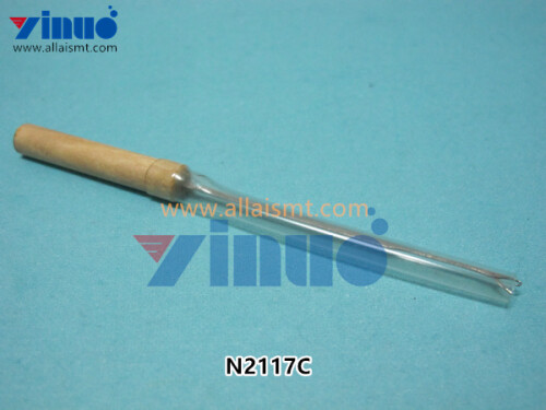 N2117C NEEDLE XPF 原装全新..