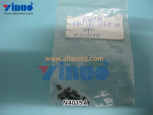 N4019A HEX SOCKET SET SCREW XP243 原装全新.