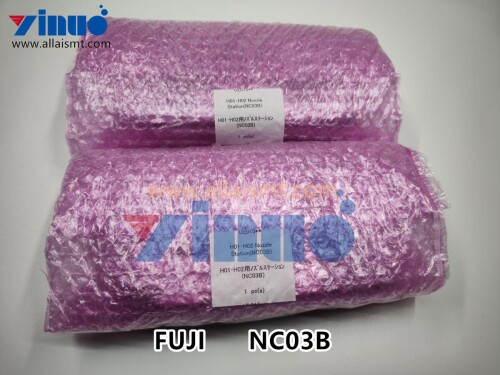 NC03B (5)