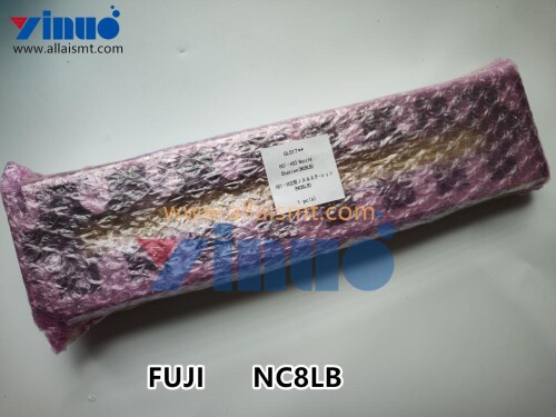 NC8LB Станция насадокOriginal (3)