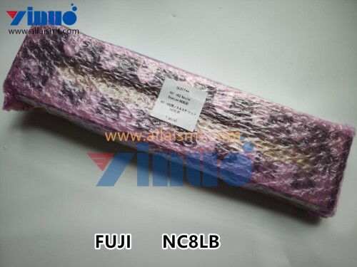 NC8LB Станция насадокOriginal (4)