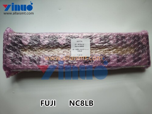 NC8LB Станция насадокOriginal (5)