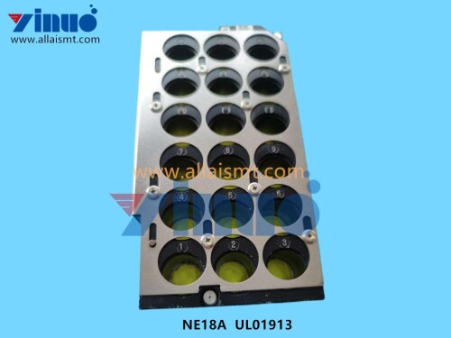 NE18A UL01913 NOZZLE STATION (2)