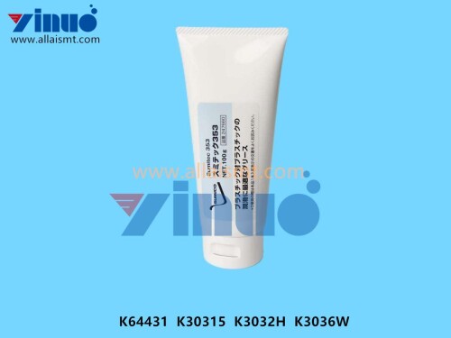 NXT GREASE K64431 K30315 K3032H K3036W (5)