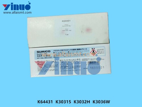NXT GREASE K64431 K30315 K3032H K3036W (7)