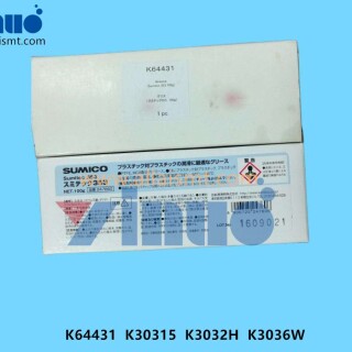 NXT-GREASE-K64431-K30315-K3032H-K3036W-7