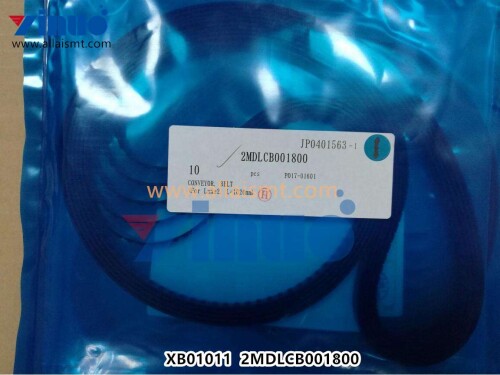 NXT Track Conveyor Belt XB01011 2MDLCB001800 (1)