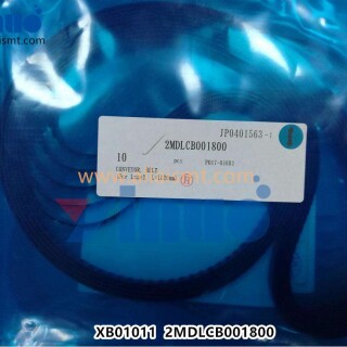 NXT-Track-Conveyor-Belt-XB01011-2MDLCB001800-1