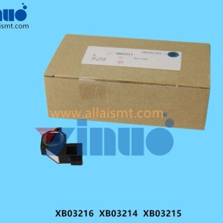 NXT-V12-Prism-Box-XB03216-XB03214-XB03215-8