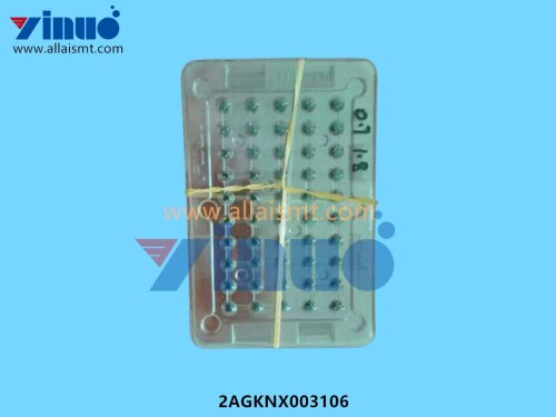 Nozzle 2AGKNX003106 (4)