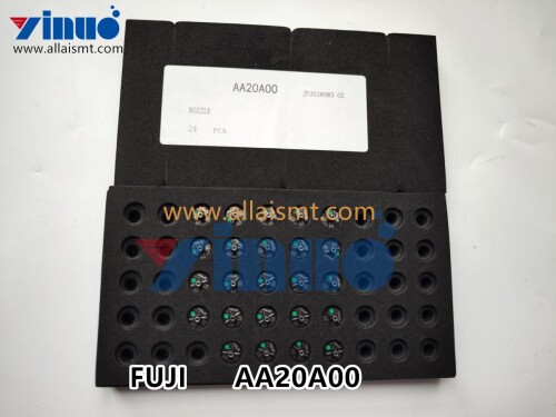Nozzle Насадка 1.3 (AA20A00) H12 – 1.3 мм (4)