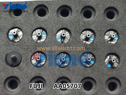Nozzle Насадка AA05707 H12 – 0.7 мм (2)