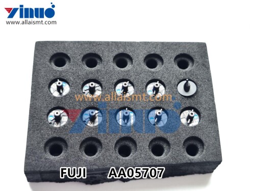 Nozzle Насадка AA05707 H12 – 0.7 мм (3)