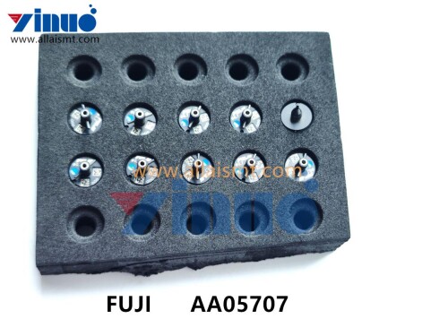 Nozzle Насадка AA05707 H12 – 0.7 мм (6)