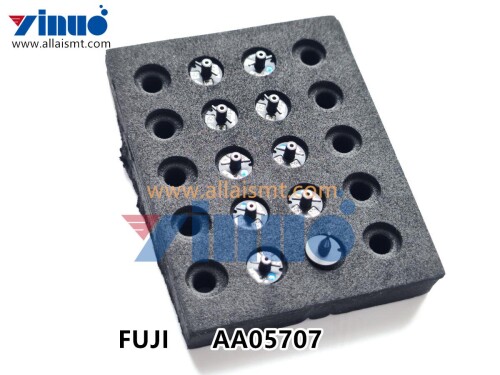 Nozzle Насадка AA05707 H12 – 0.7 мм (7)