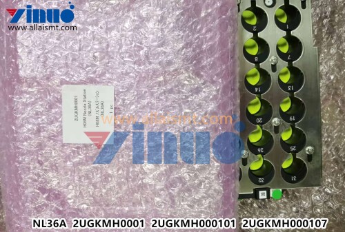 Nxt H08m Nozzle NL36A 2UGKMH0001 2UGKMH000101 2UGKMH000107 (1)