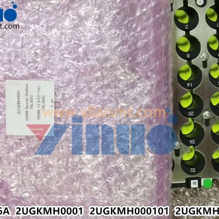 Nxt-H08m-Nozzle-NL36A-2UGKMH0001-2UGKMH000101-2UGKMH000107-1