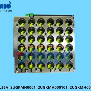 Nxt-H08m-Nozzle-NL36A-2UGKMH0001-2UGKMH000101-2UGKMH000107-6