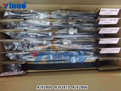 Nxt M311 Y Axis Cable AJ92800 AJ92810 AJ92806 (7)