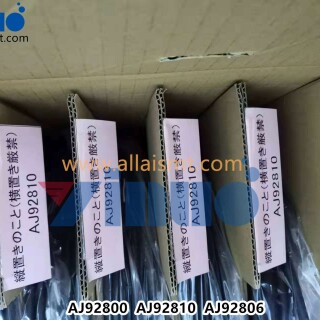 Nxt-M311-Y-Axis-Cable-AJ92800-AJ92810-AJ92806-9