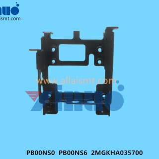 PB00NS0-PB00NS6-2MGKHA035700-BKT-anti-collision-bracket-8