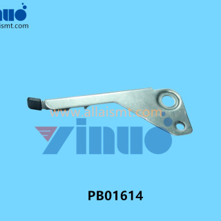 PB01614-FUJI-LEVER-3