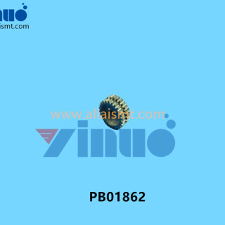 PB01862-FEEDER-GEAR-3