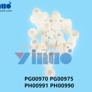 PG00970-PG00975-PH00991-PH00990-FUJI-NXT-PACKING-1