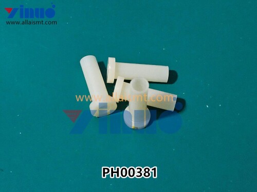 PH00381 Втулка Bushing (5)