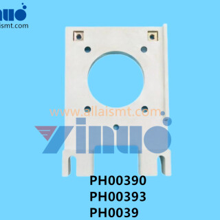 PH00390-PH00393-PH0039-NXT-Mark-CAMERA-COVER-BKT-3