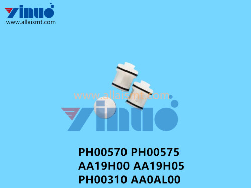 PH00570 PH00575 AA19H00 AA19H05 PH00310 AA0AL00 NXT H12S V12 HOLDER (1)