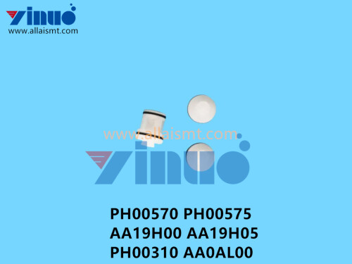 PH00570 PH00575 AA19H00 AA19H05 PH00310 AA0AL00 NXT H12S V12 HOLDER (5)