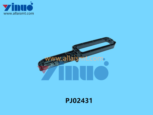 PJ02431 Nxt Feeder Handle (1)