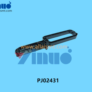 PJ02431-Nxt-Feeder-Handle-1